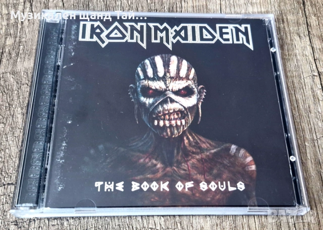 Компакт Дискове - Рок - Метъл: Iron Maiden – The Book Of Souls - 2 CD