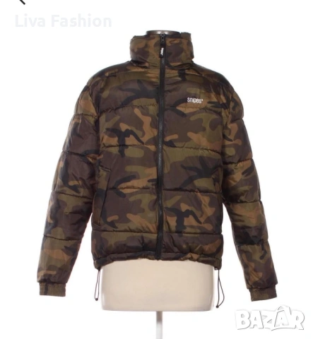 Камуфлажно яке
