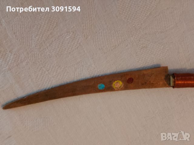  Стар колекционерски нож,кама,кинжал, снимка 9 - Антикварни и старинни предмети - 46304383