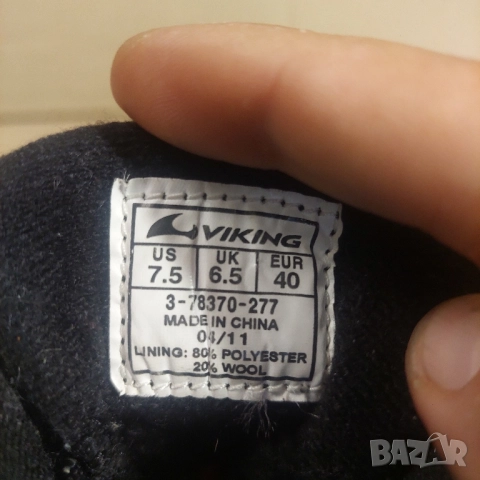 туристически обувки VIKING "Summit GTX" номер 39,5 -40 водоустойчиви , снимка 8 - Други - 30543134