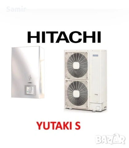 Нова термопомпа 8-32 kW за дома