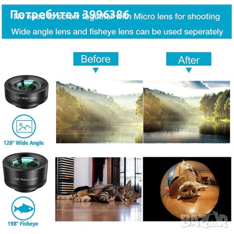 Smartphone Lens Kits /лещи за камера на телефон/, снимка 4 - Резервни части за телефони - 46575107