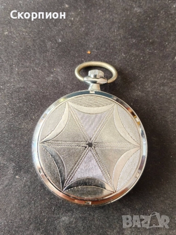 Швейцарски джобен часовник - ARVOR - ANTICHOC 17 рубина - ПРОМОЦИЯ, снимка 3 - Джобни - 49965233