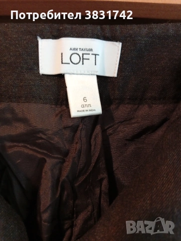 Дамски панталони, снимка 8 - Панталони - 54299397