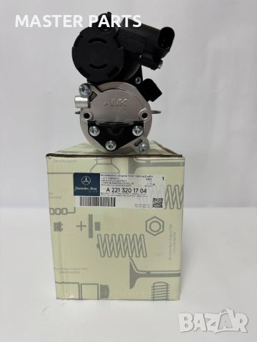 ОРИГИНАЛЕН нов компресор въздушно окачване MERCEDES W221 C216, снимка 1 - Части - 42993458