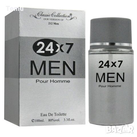 24х7 Мъжки дълготраен аромат - 100мл, снимка 2 - Мъжки парфюми - 46451443