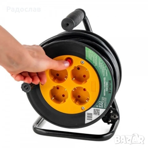 Muhler удължител с макара, 4 гнезда, дължина 15м., снимка 2 - Разклонители и удължители - 51247579