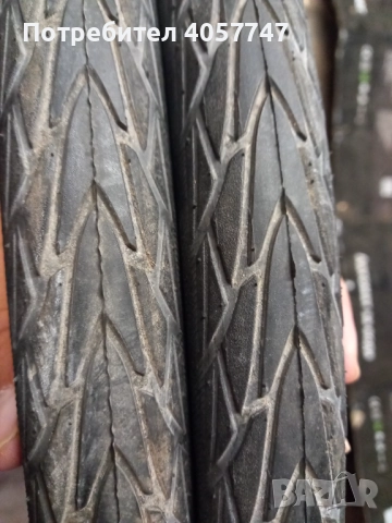 Гуми за велосипед 