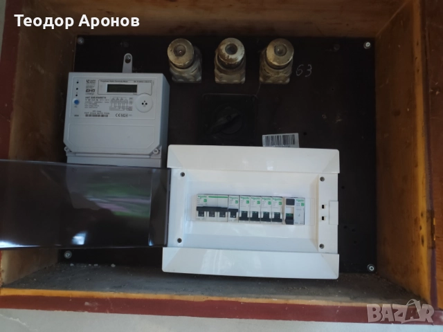 Eлектро услуги за дома и офиса - В. Търново 24/7, снимка 5 - Електро услуги - 52519353