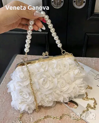 Страхотна Бяла клъч чантичка , снимка 7 - Чанти - 50314676