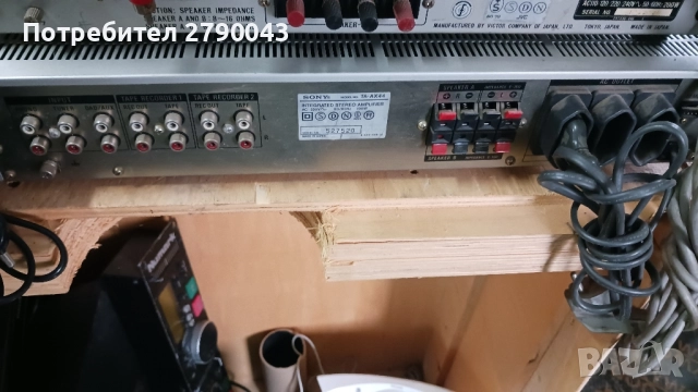 усилвател SONY, снимка 5 - Ресийвъри, усилватели, смесителни пултове - 52438116