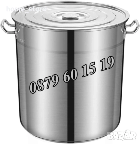 Неръждаеми Казани/Тенджери 30 л, казан 30 литра за готвене