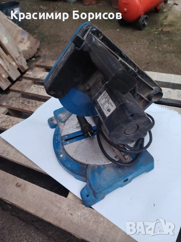 пендула за части elektra beckum Metabo и Parkside , снимка 6 - Други инструменти - 53606745