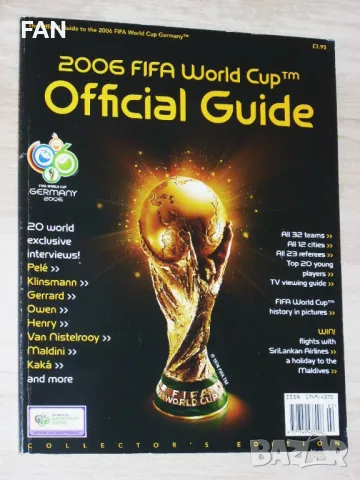 Официално списание за Световното първенство по футбол в Германия през 2006 г., снимка 1 - Списания и комикси - 47060312