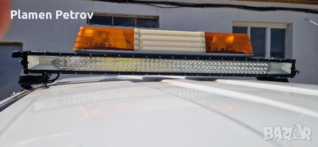 Авариен буркан с лед лампа