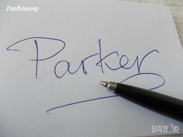 Стара химикалка Parker Jotter UK, снимка 2 - Колекции - 46649962