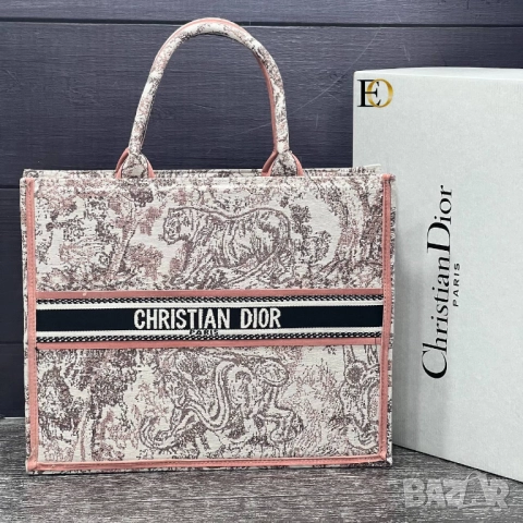 чанти 42х32см CHRISTIAN DIOR, снимка 5 - Чанти - 51455540