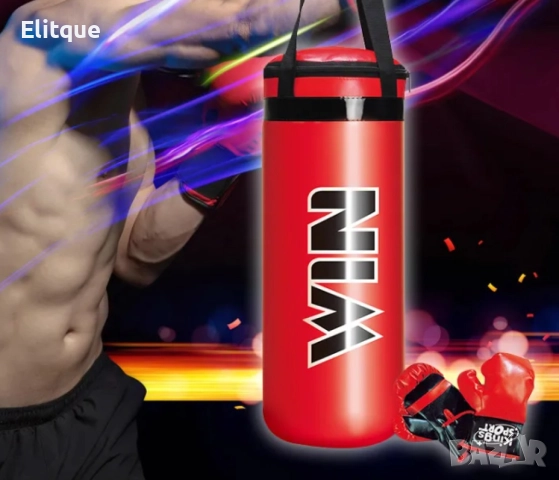 Комплект боксова круша с ръкавици за деца WJ114, снимка 3 - Образователни игри - 52820255