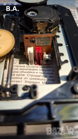 Механика-Оптика KSS-210A, снимка 2 - Други - 52012750