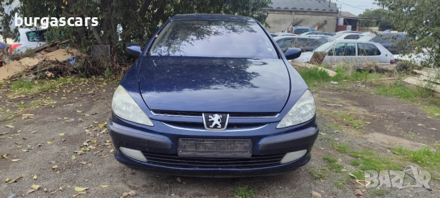 Peugeot 607 2.2HDI - 133к.с. 2003г на части, снимка 3 - Автомобили и джипове - 52041117