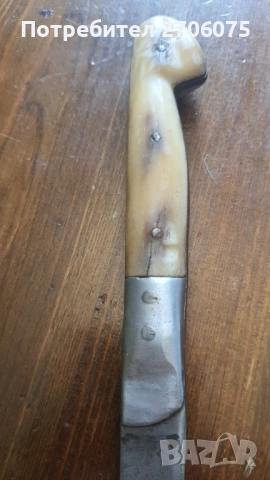 Нож, снимка 2 - Ножове - 52208313
