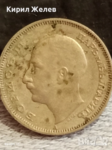 Монета 20 лева 1940г. ЦАРСТВО БЪЛГАРИЯ Цар Борис трети за КОЛЕКЦИЯ 12486, снимка 5 - Нумизматика и бонистика - 52390243