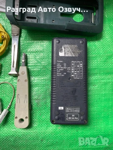 METRA HIT 16U - TRMS True RMS Качествен Мултицет изолационен тестер, снимка 6 - Други инструменти - 50544251