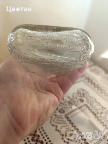 ретро стъклени бутилки - лот алкохол, безалкохолни и др., снимка 17 - Нумизматика и бонистика - 50218411