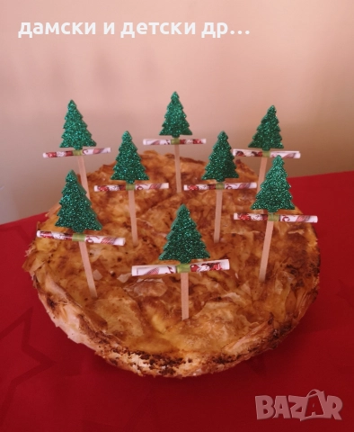 Късмети за Коледна и Новогодишна баница , снимка 12 - Коледни подаръци - 52637638