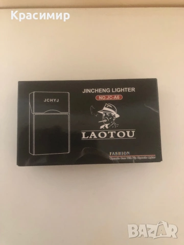Кутия за цигари с вградена ел. запалка, снимка 6 - Табакери - 54013341