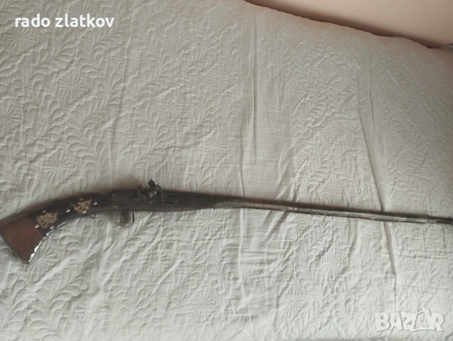 За декорация 