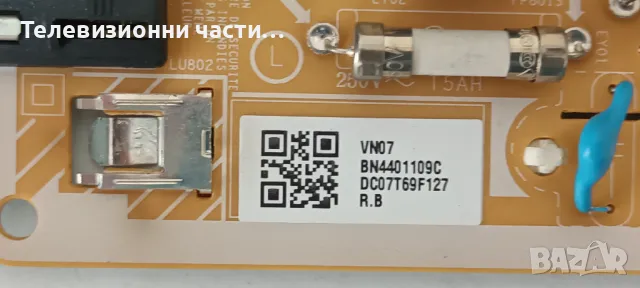 Samsung UE43BU8072U със счупен екран CY-SB043HGEY1V/BN41-02990B BN94-17381Z/BN44-01109C L43E6_BDY, снимка 9 - Части и Платки - 48036314