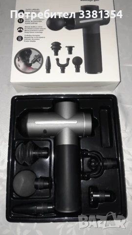 Нов масажор, снимка 1