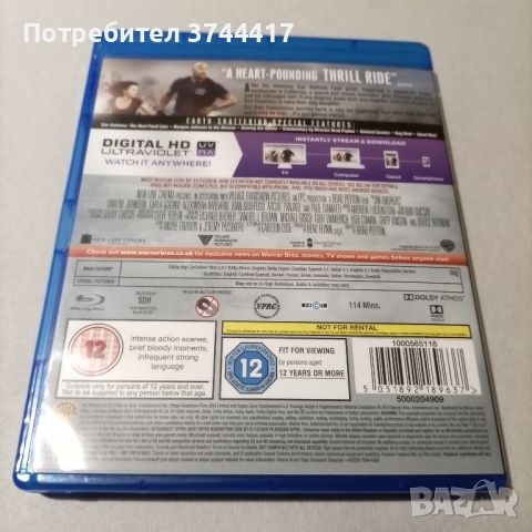 ЕДИН БЛУ РЕЙ ФИЛМ АНГЛИЙСКО ИЗДАНИЕ БЕЗ БГ СУБТИТРИ , снимка 2 - DVD филми - 45361540