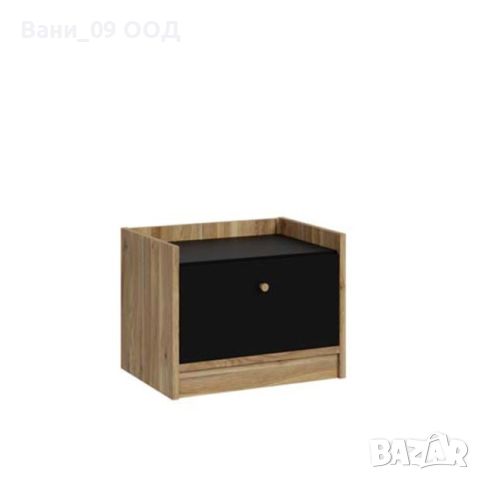 Нощно шкафче с модерен дизайн , снимка 1 - Шкафове - 46458105