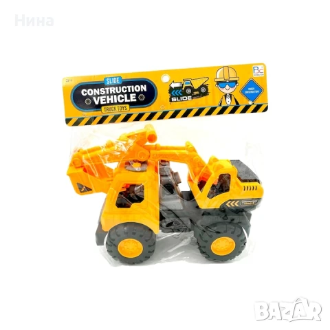 Специализирана машина камион - багер 🚛, снимка 5 - Коли, камиони, мотори, писти - 51069453