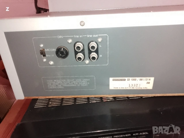 nordmende CD 1000 kassete deck касетен дек, снимка 3 - Ресийвъри, усилватели, смесителни пултове - 53358507