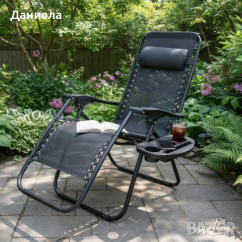 Сгъваем градински шезлонг с възглавница, поставка за напитки и джоб, снимка 3 - Градински мебели, декорация  - 53833713