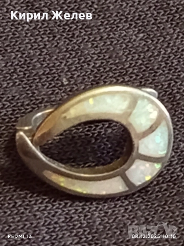 Красива сребърна обеца с инкрустиран опал елегантен дизайн 19433, снимка 6 - Обеци - 52686253