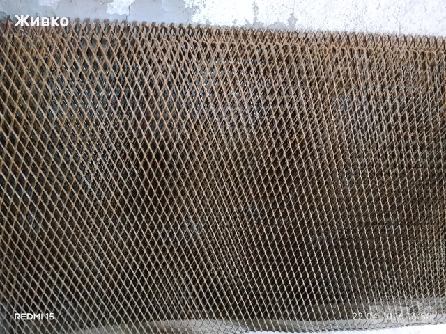 Просечена ламарина 