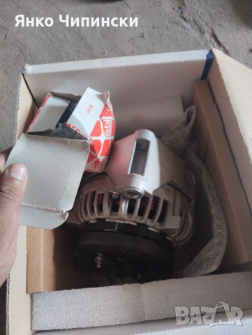 Динама мембрани за МАН ТГХ, снимка 8 - Камиони - 51692367