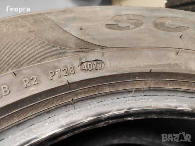 2бр.зимни гуми 235/65/17 Pirelli, снимка 4 - Гуми и джанти - 46228129