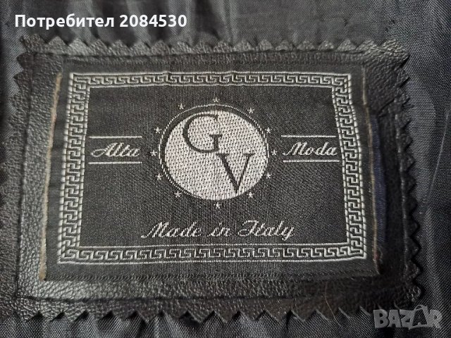 Мъжко кожено сако  ,,GV" - Italy (XL), снимка 2 - Сака - 49706678