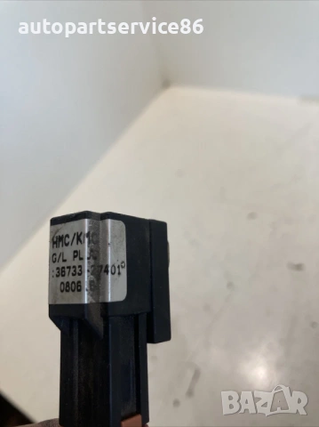 Сноп кабели за KIA Magentis 2.0 CRDi (2009) 36733-27401, снимка 3 - Части - 53269787