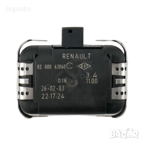 Сензор за дъжд Renault Laguna II 2001-2008 ID: 139503, снимка 2 - Части - 48294619