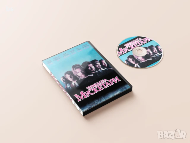 Тримата мускетари 1993 DVD -R