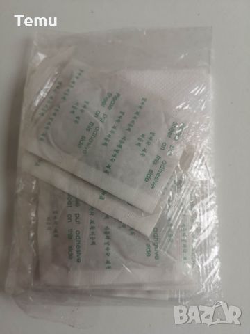 Пластири за детоксикация, снимка 2 - Други - 45803599