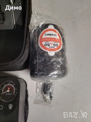 калъф чанта Несесер за документи жилетка компресор резервна гума бмв bmw , снимка 5 - Части - 51528231