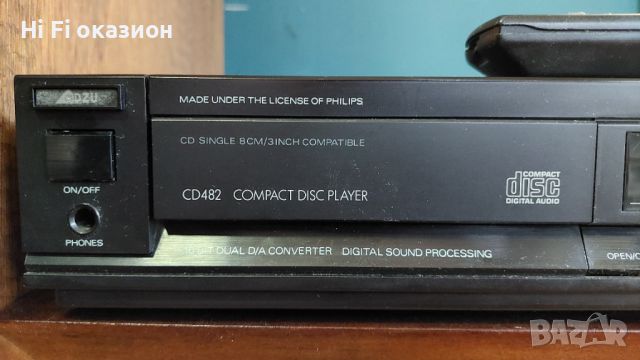 Compact Disc Player CD 482 DZU - Philips, снимка 4 - Ресийвъри, усилватели, смесителни пултове - 45648403