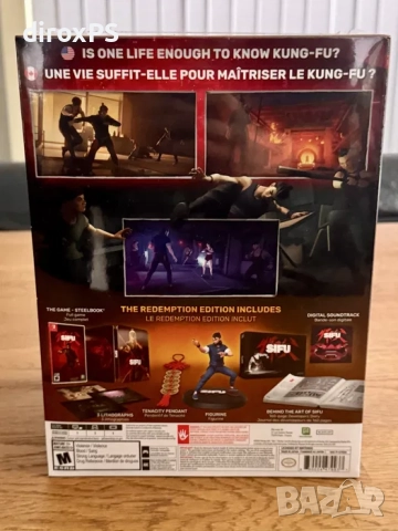 Sifu Redemption Edition – Nintendo Switch | Collector’s Edition, снимка 3 - Игри за Nintendo - 52320284